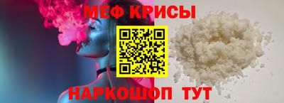 винт Кинель
