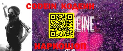 гидропоника Кимры