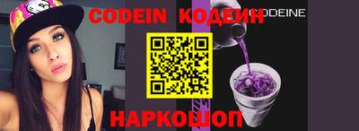 винт Кинель