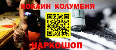 гидропоника Кимры