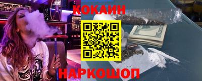 мефедрон Кингисепп