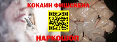 гидропоника Кимры