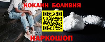 винт Кинель