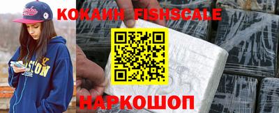 гидропоника Кимры
