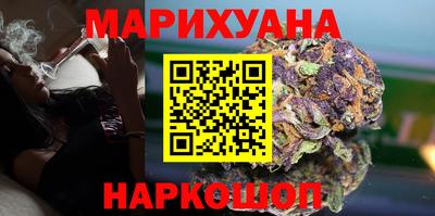 мефедрон Кингисепп
