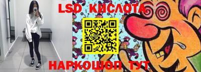 винт Кинель