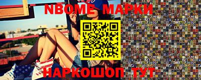 гидропоника Кимры