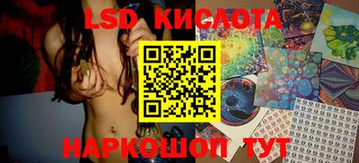 мефедрон Кингисепп