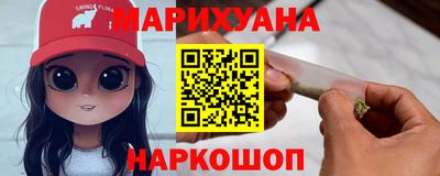 гидропоника Кимры