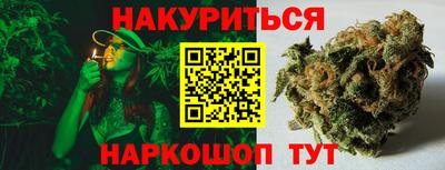 мефедрон Кингисепп