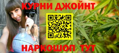 мефедрон Кингисепп