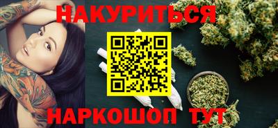 гидропоника Кимры