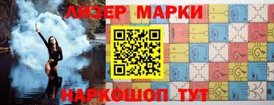гидропоника Кимры