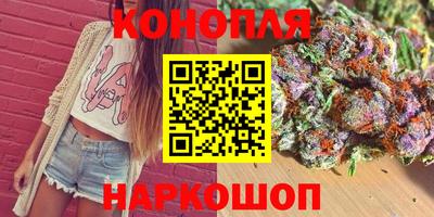 мефедрон Кингисепп