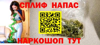 винт Кинель