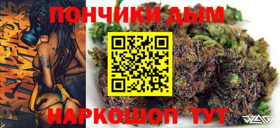 гидропоника Кимры