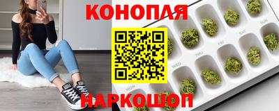 винт Кинель