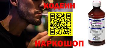 винт Кинель
