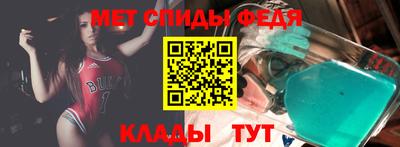 гидропоника Кимры