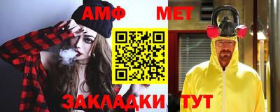 винт Кинель