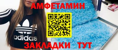 гидропоника Кимры