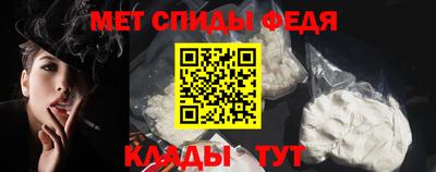 винт Кинель