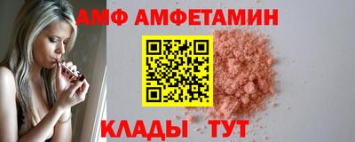 гидропоника Кимры