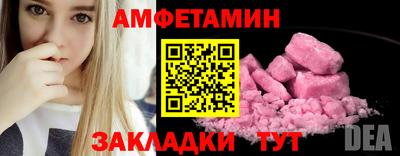 гидропоника Кимры