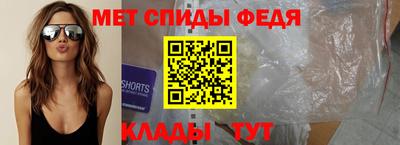 гидропоника Кимры