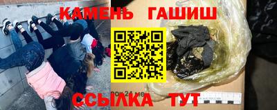 винт Кинель