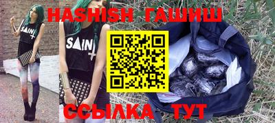 винт Кинель
