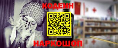 гидропоника Кимры
