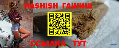 мефедрон Кингисепп
