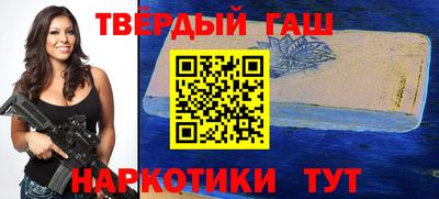 гидропоника Кимры