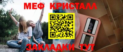 винт Кинель